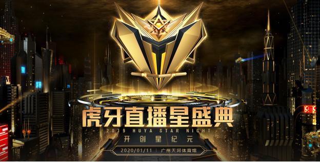 九游会真人游戏第一品牌- 里昂新星闪耀全场，梅斯防线告急  